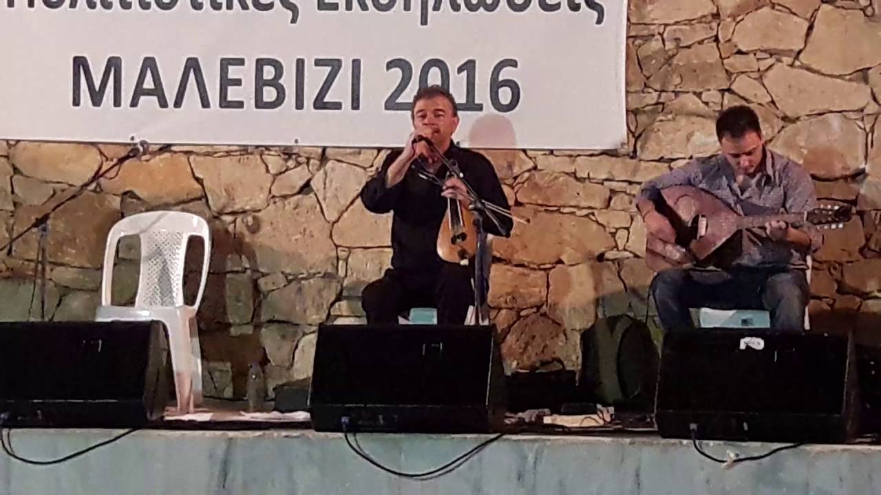 ΜΙΧΑΛΗΣ ΚΑΛΛΕΡΓΗΣ- Ω ΣΙΓΑΝΕ ΜΟΥ ΠΟΤΑΜΕ...ΑΓΡΙΟ ΡΟΔΟ