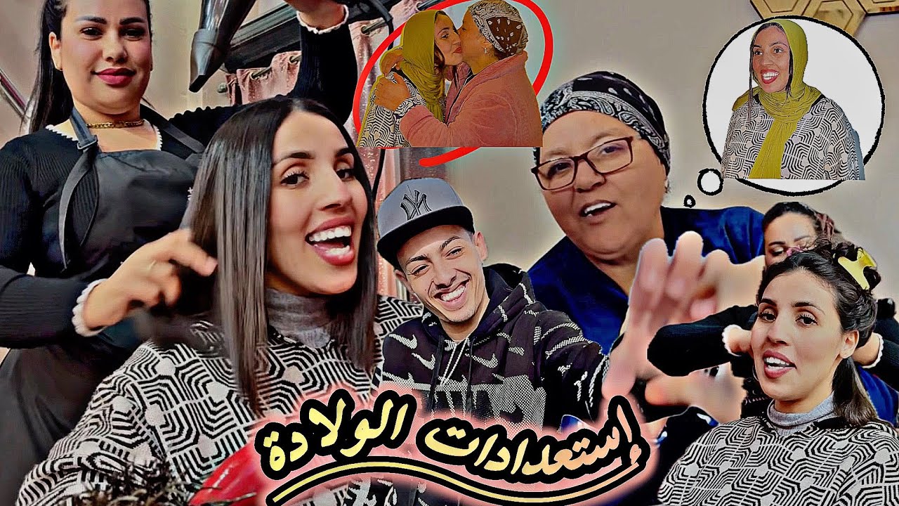 عدوزتي