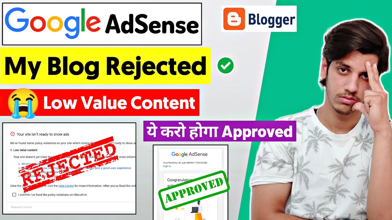😭My Blog Is Rejected | Low Value Content Adsense Problem | AdSense Approval For Blogger