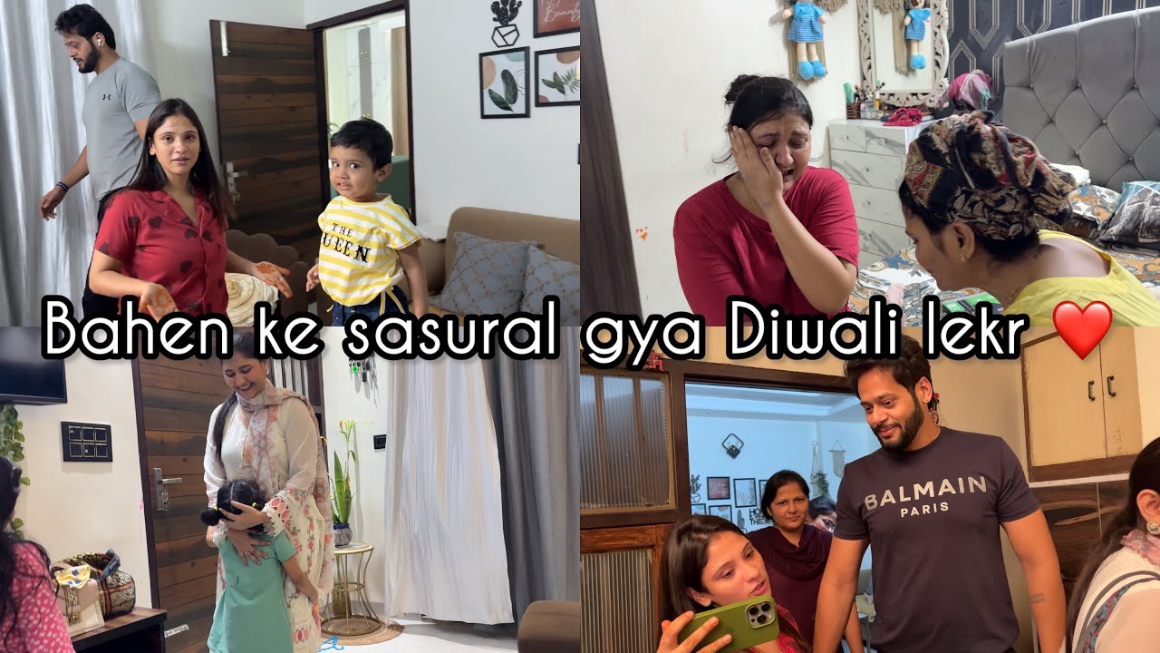 Bahen Ke sasural gya diwali lekr ❤️