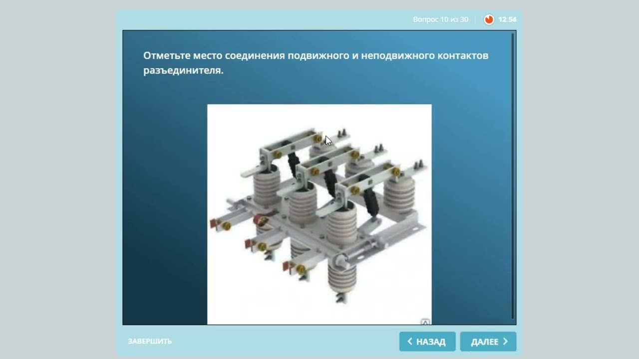 🔥 Пройди тест на электромонтажника по силовым сетям и электрооборудованию!