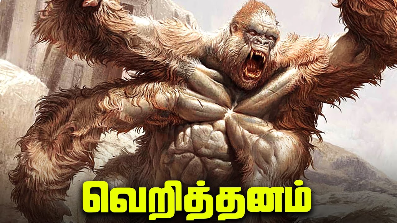 Godzilla vs Kong 2 ?? New Monsterverse Movies Confirmed (தமிழ்)