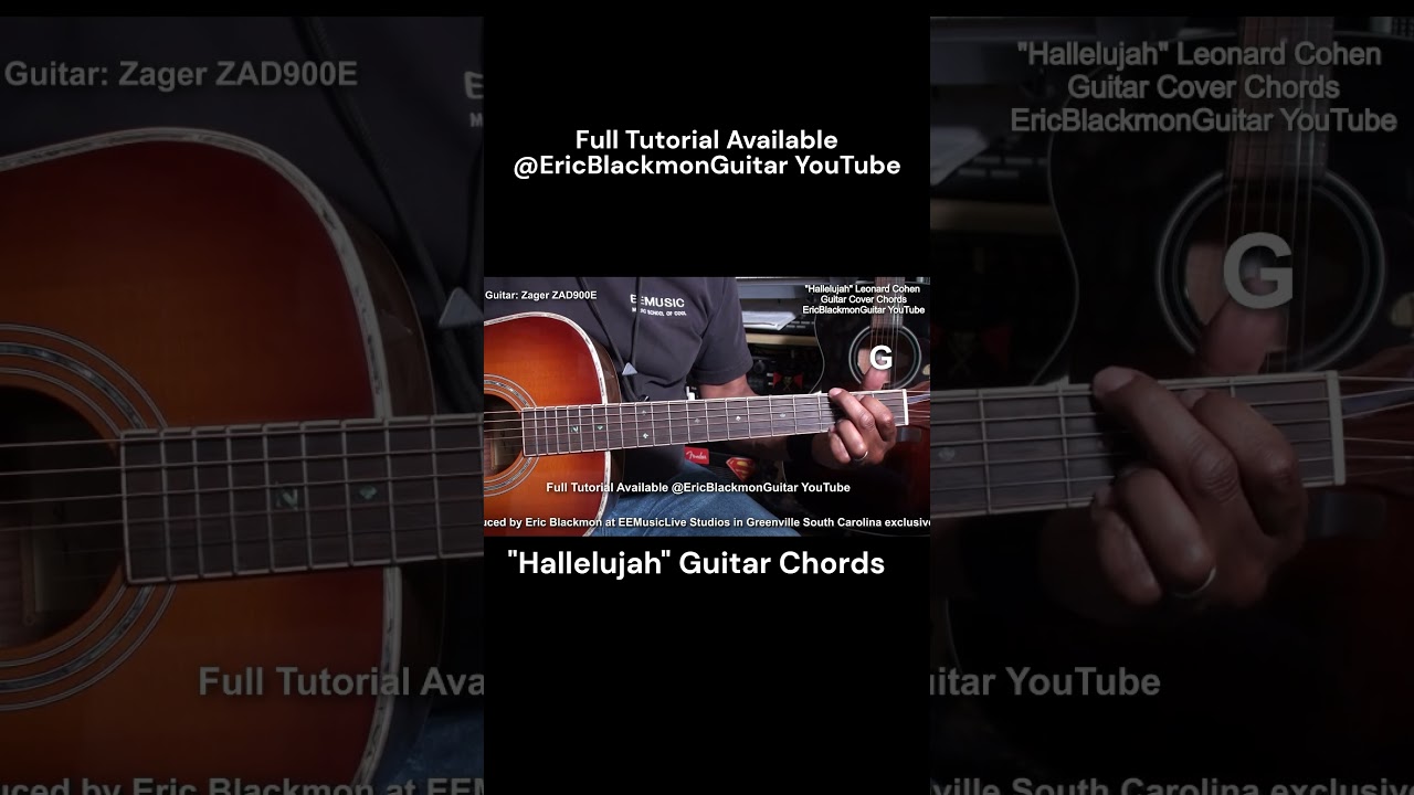 HALLELUJAH Guitar Short - FULL TUTORIAL@EricBlackmonGuitar