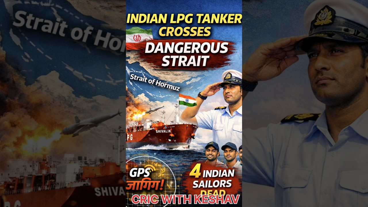 Breaking: Indian LPG Ship Crosses Strait of Hormuz Amid War | Big Update
