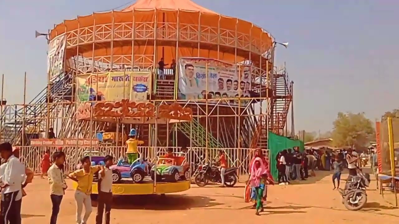 Katghora Wala