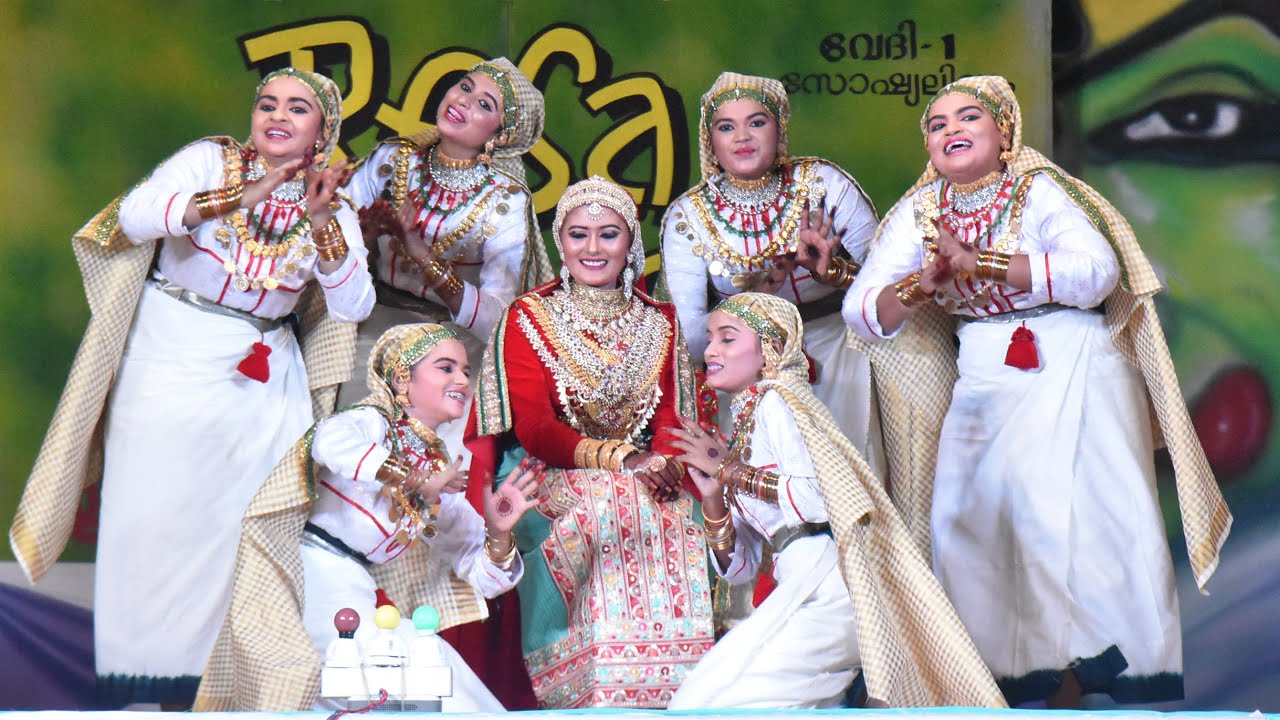 Amazing Oppana  | Calicut University Interzone 2023