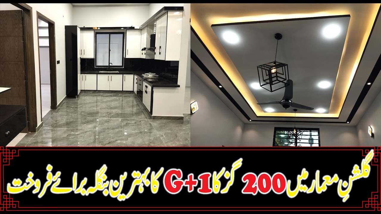 Hot Deal In Gulshan E Maymar 200 Sqyd Brand New // Bunglow For Sale In Karachi // Bin Hashim Estate