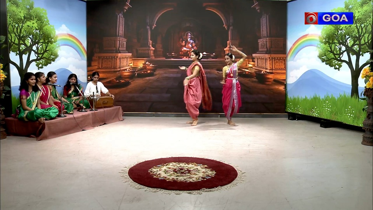 Tarnate | Variety Programme by Shantadurga High School, Bicholim