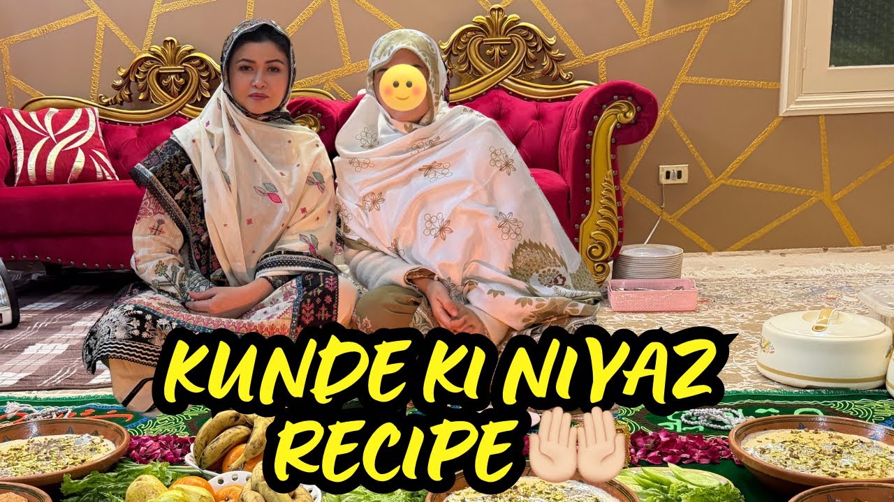 Kunde Ki Niyaz Recipe | Imam Jaffer Sadiq as ki Niyaz | Family vlog | Daily Vlog 