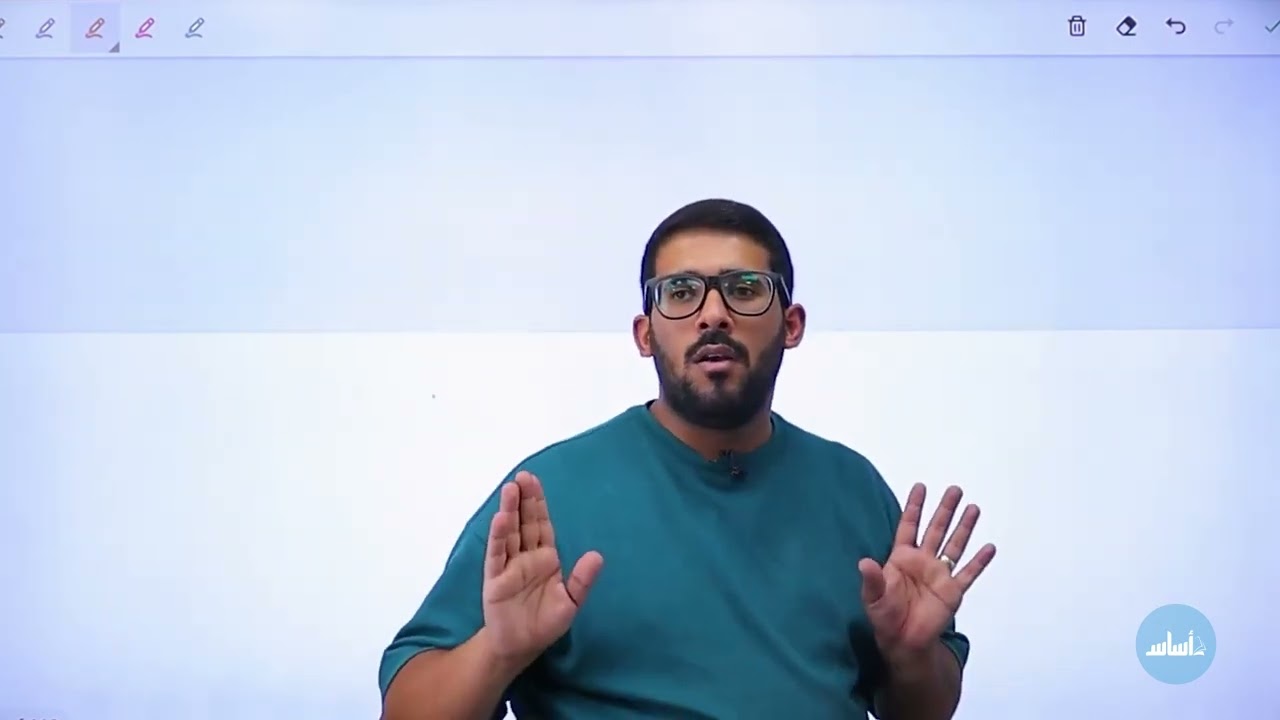 فيزياء (مقدمة تعريفية) - العاشر 🔟 - مع أ. معاذ أبو يحيى