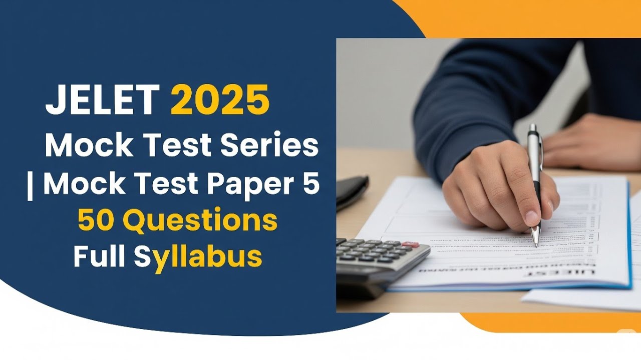 JELET 2025 Mock Test Series | Mock Test Paper 5 | 50 Questions Full Syllabus #jelet2025 #wbjee