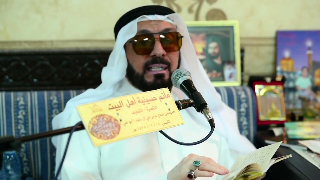 مقطع من دعاء الجوشن  الكبير 1447هـ lالقارئ الحاج حيدر علي جلود أبو علي