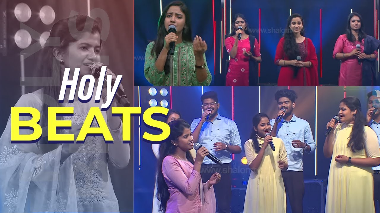 Holy Beats | EPS:-153 | ഹോളി ബീറ്റ്‌സ് | Candles Band | ShalomTV