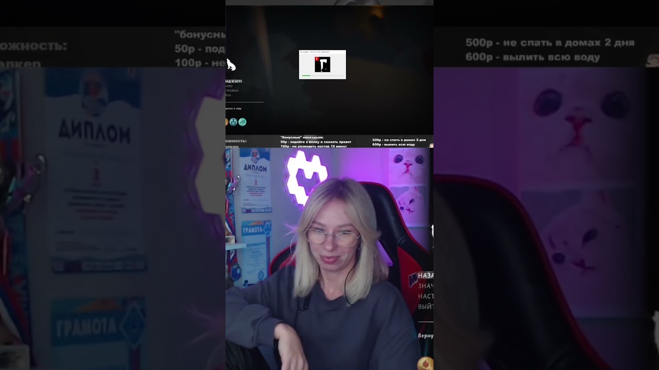 #twitchclips #twitch #gaming #твич #стрим #stream #twitchmoments #нарезки  #tld #thelongdark