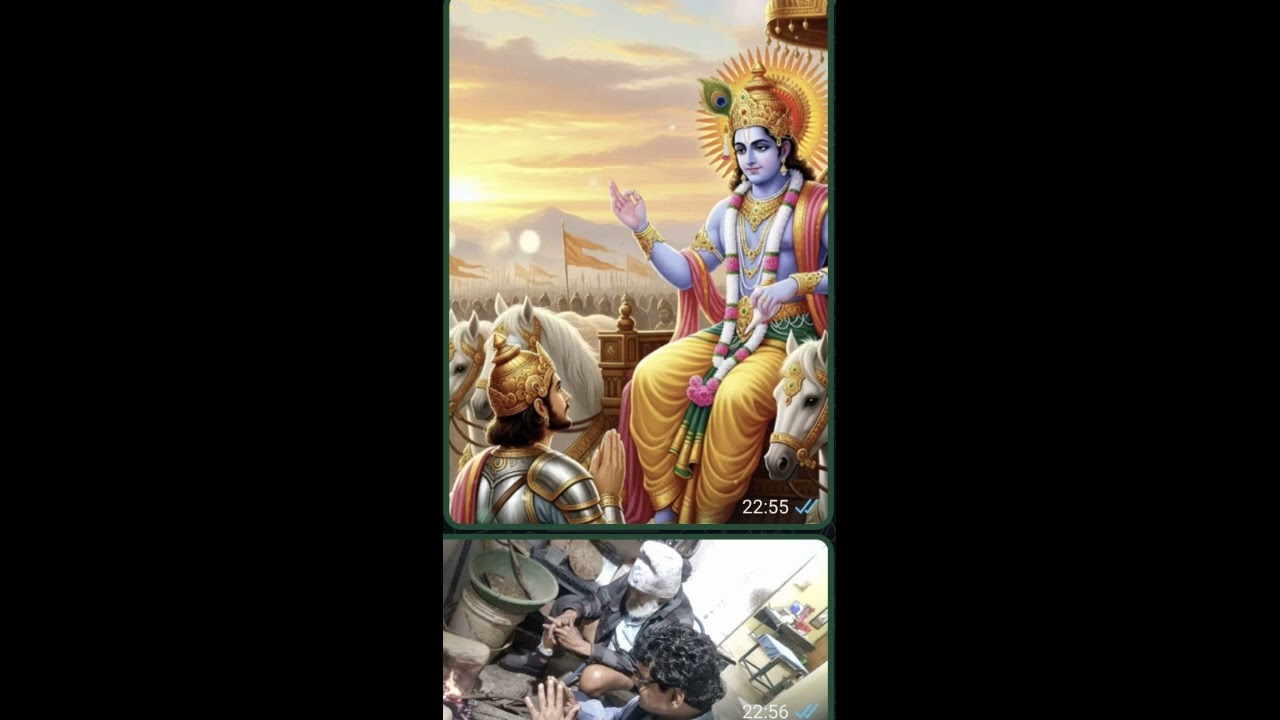 5 फ़रवरी 2026