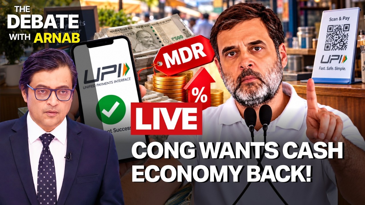 Debate With Arnab LIVE: Congress Fearmongers On UPI, NDA Won&rsquo;t Give To Fearmongering