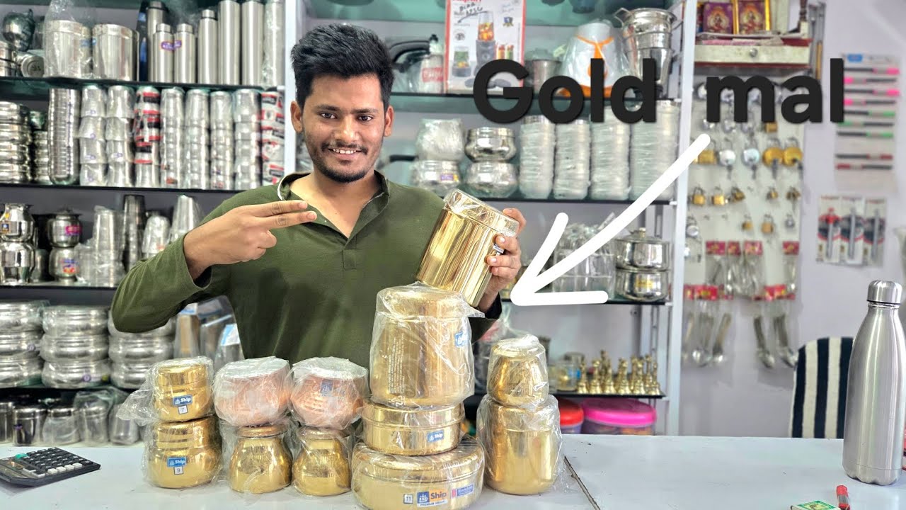 New gold mall  vikas steel bartan bhandaar #steel #mall 