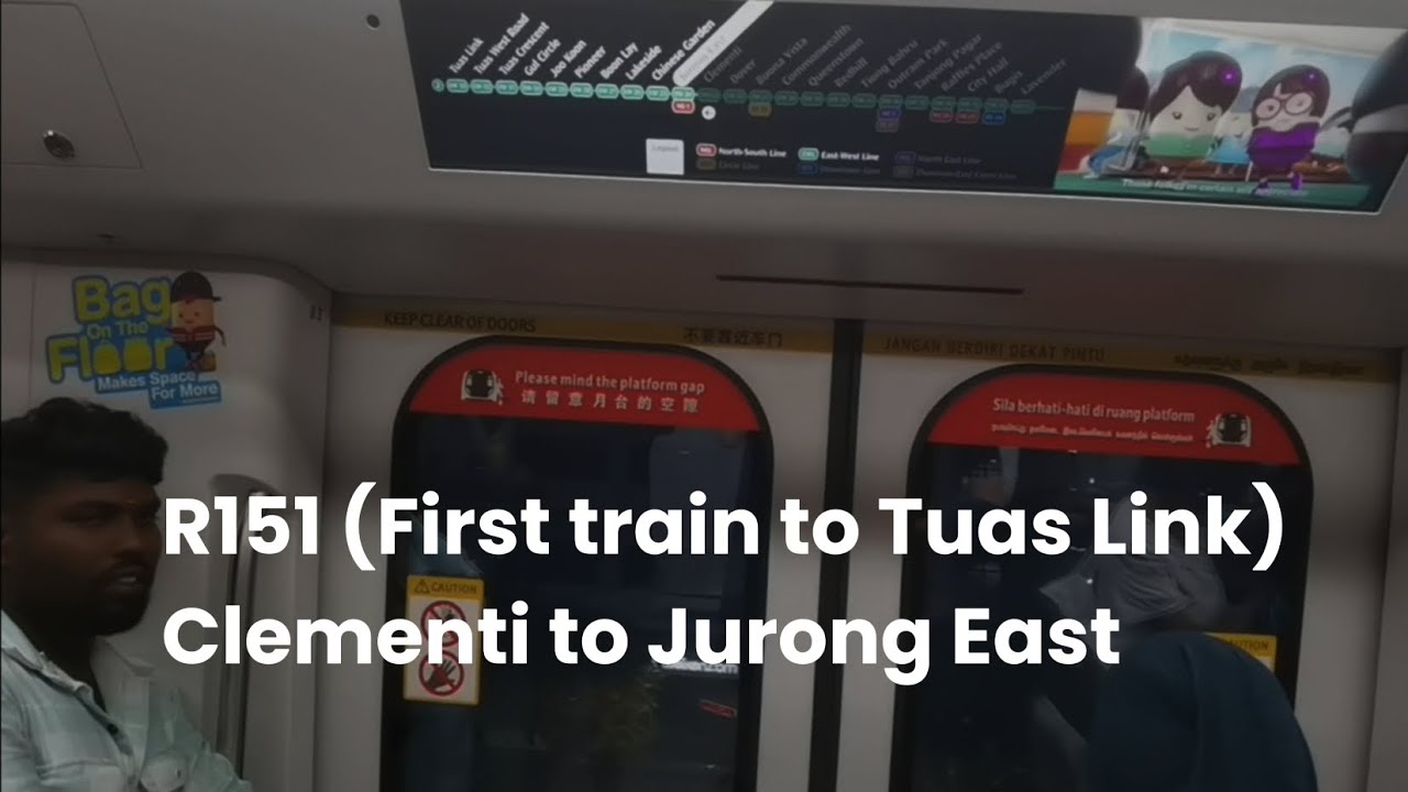 R151 ride from Clementi to Jurong East (First train of the day) 