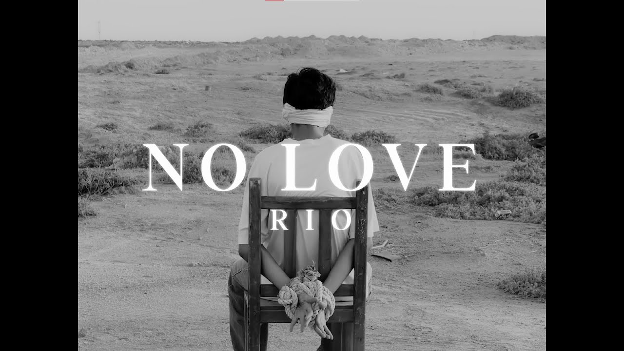 RIO - NO LOVE [Official Visualizer]
