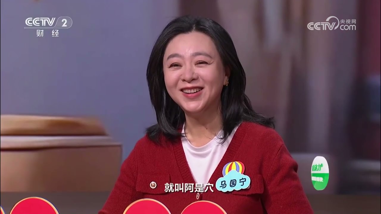 [职场健康课]体内瘀血的调养方法 | 健康之路