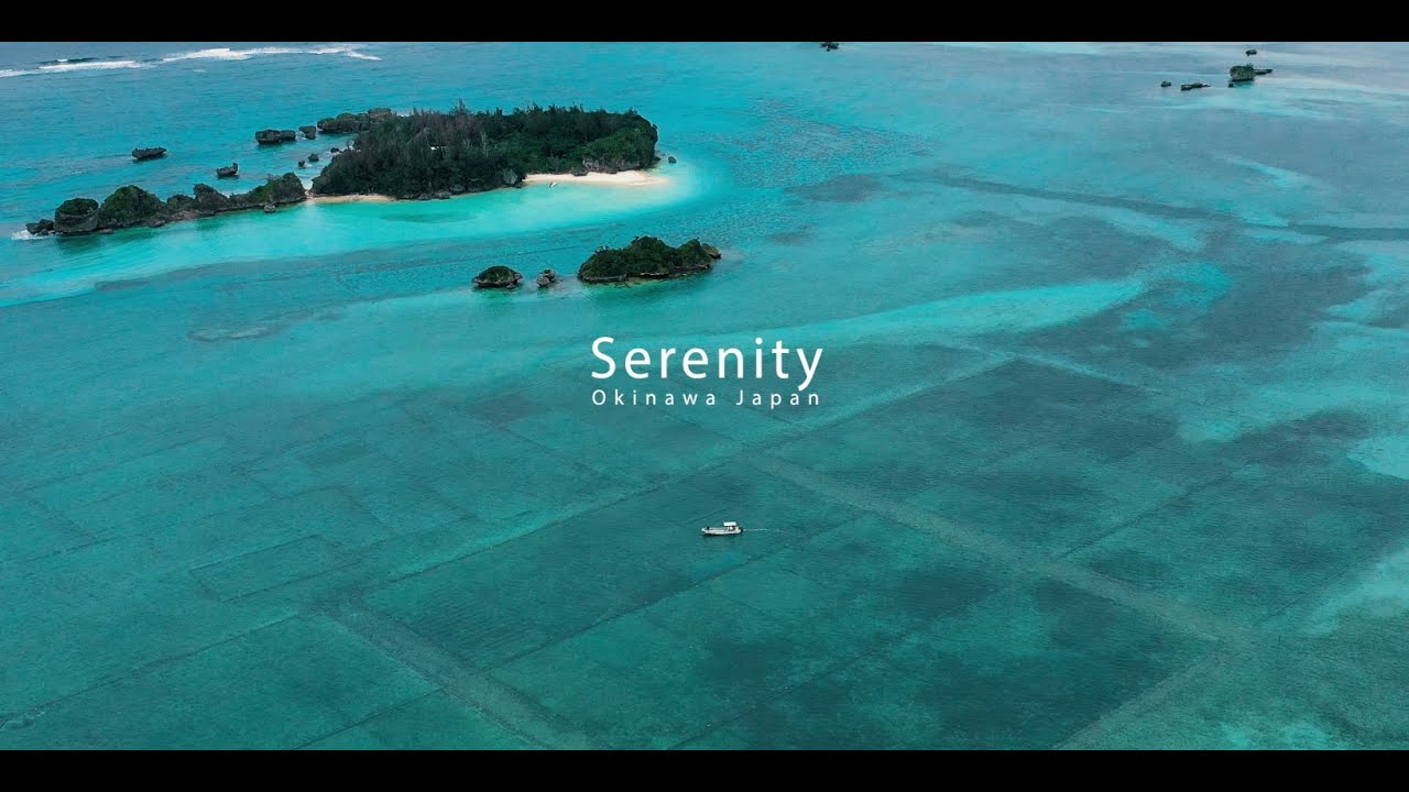 Serenity Okinawa, Japan Cinematic via Aerial Drone 4k