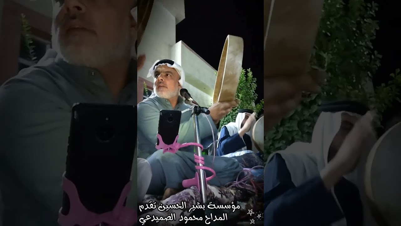 لشيخ ابو مسعود جثرو صياحي _ المداح محمود الصميدعي 