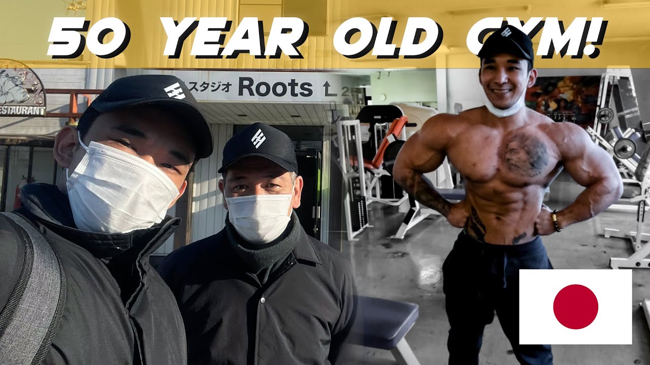 50 YEARS OLD GYM IN JAPAN | GYM TOUR #7