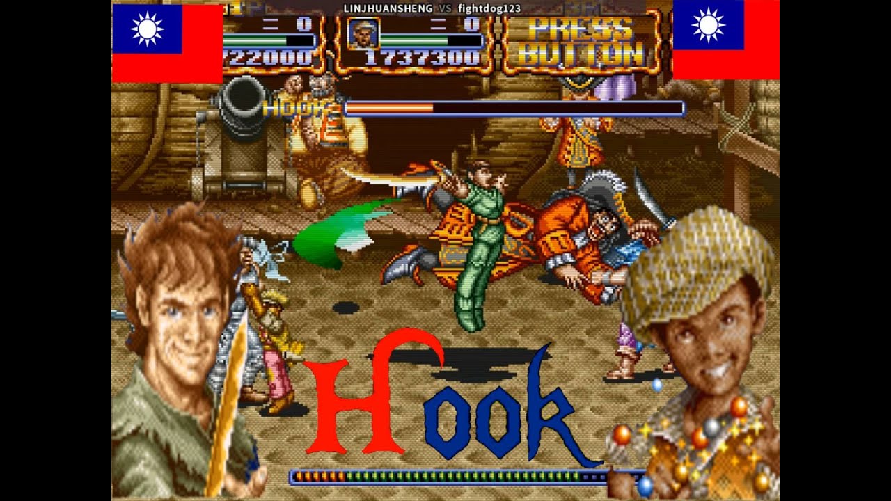 FIGHTCADE  HOOK  虎克船長  通關