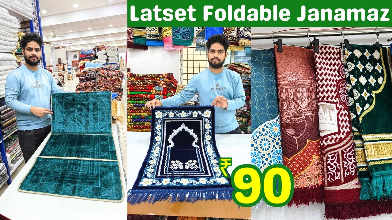 Charminar Market Latest New Foldable Janamaz | ₹ 90 Antiskid Turkey Janamaz Premium Quality