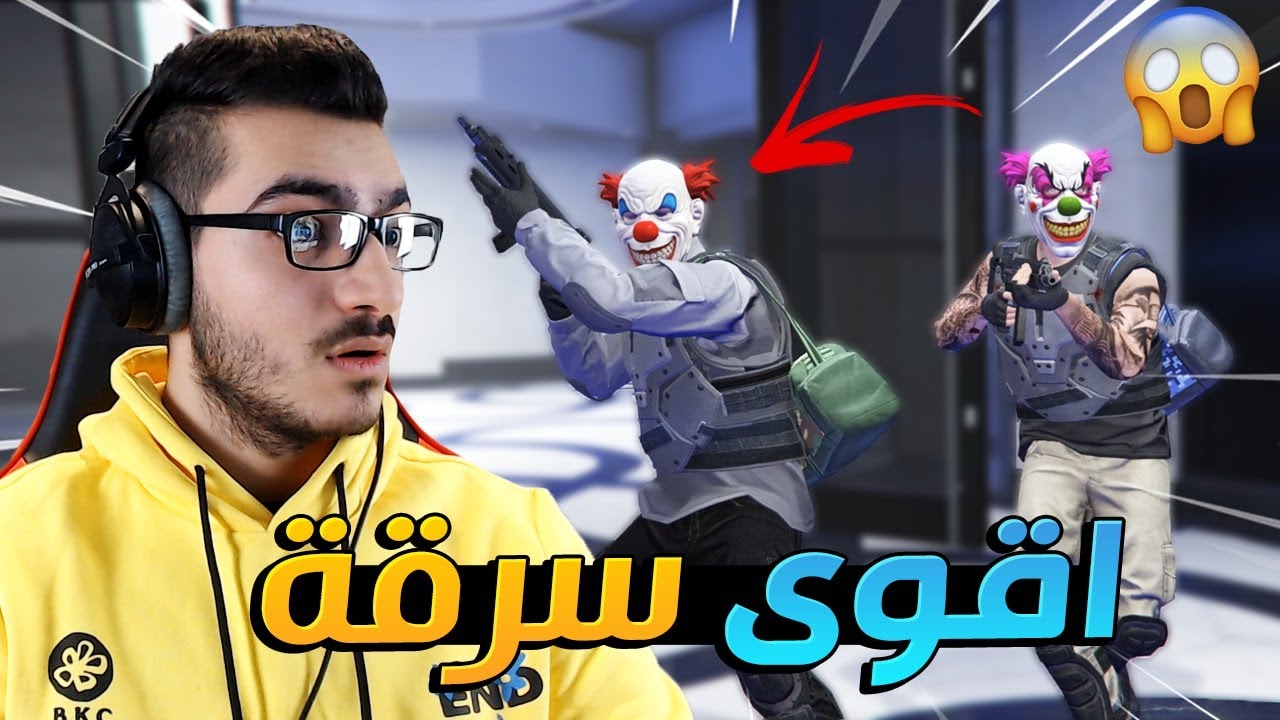 شاهد اقوى عملية سطو مسلح على الكازينو بإحترافية جداً 😱 | قراند 5 اون لاين GTA 5 Online 🔥