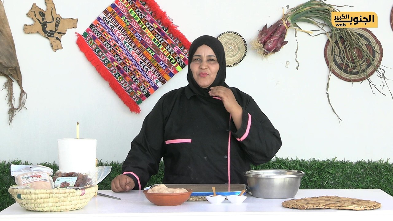 🌙#بنة_رمضان.. يدرا الشيف فاطيمة واش جابتنا اليوم 🤔 تابعوا الحصة