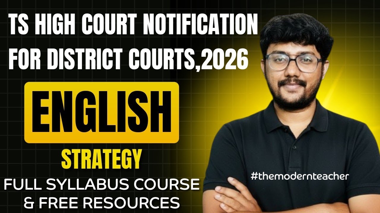 🔥 Must Watch | English Strategy & Resources for TS High Court Notification 2026 | The Modern Teacher