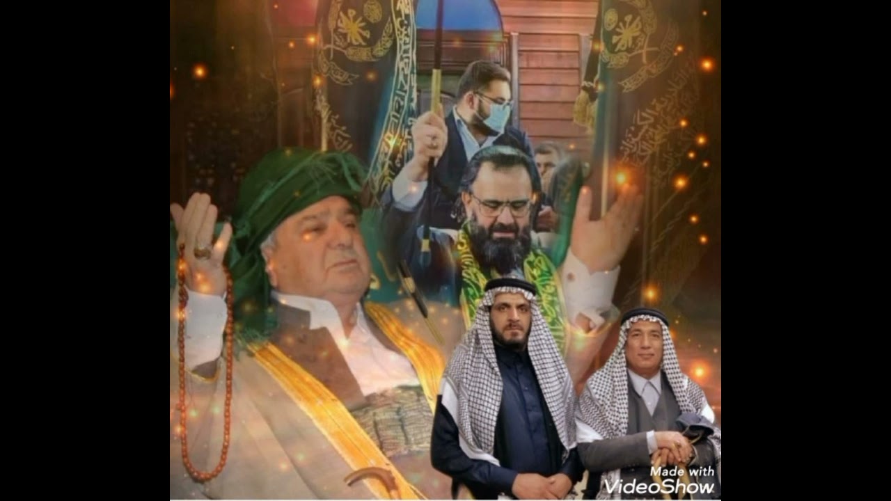 المداح ميثاق الكرغولي بحق المشايخ الكسنزان////// يزاير  لو  رحت  لديار  كربچتة 2021