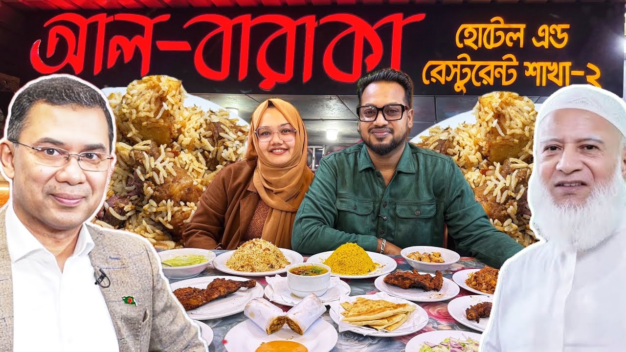 নির্বাচনী ভ্লগে 