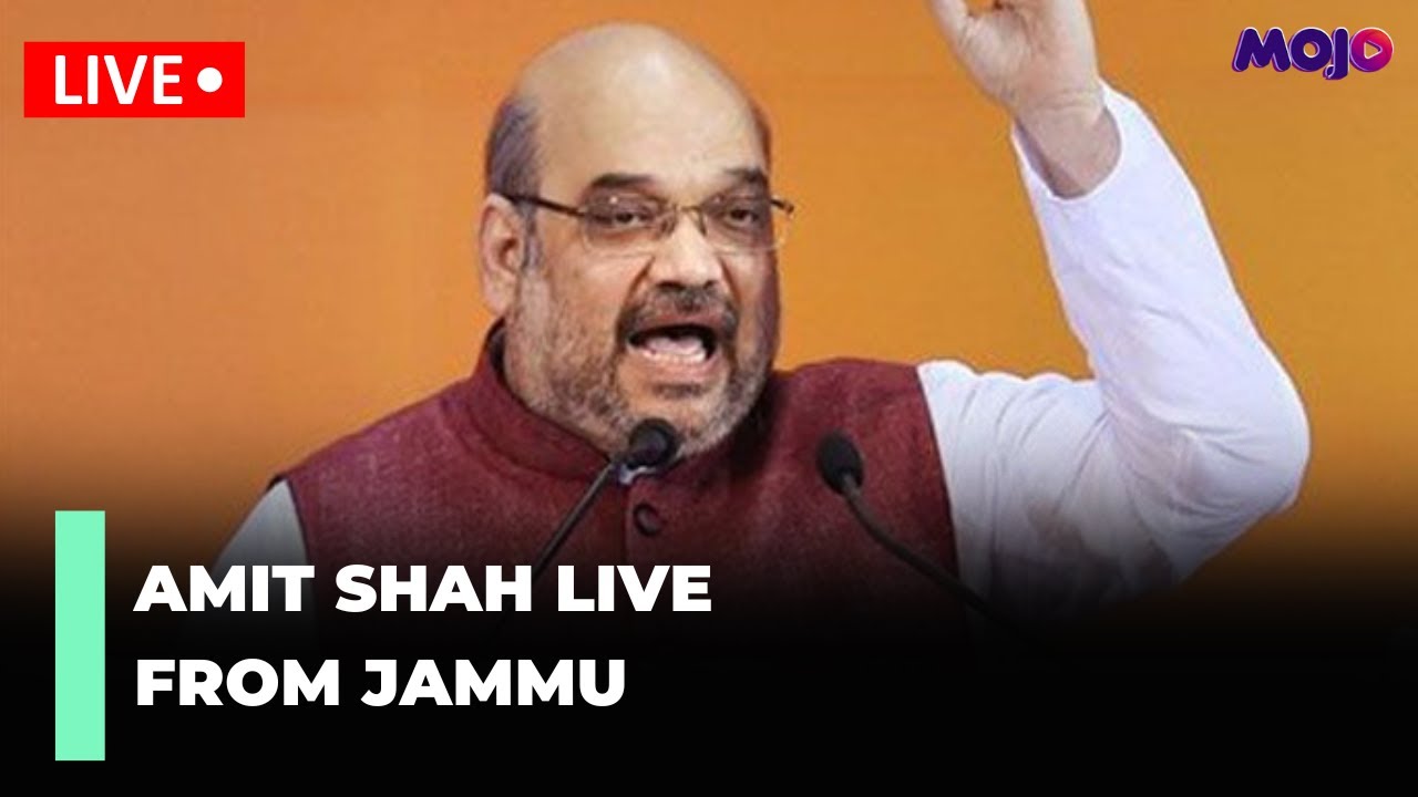 LIVE | Amit Shah Addresses Mega Rally In Rajouri | Jammu & Kashmir
