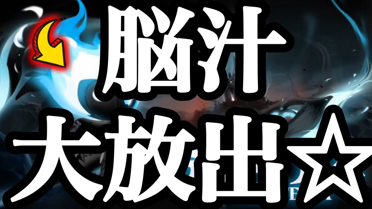 死にゲー手書き風美麗アート×パリィ中毒Hollow Knight【solateria】demo gameplay trailer