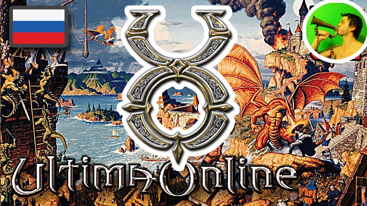 Ultima Online СТРОИМ ПвП-дом @ UO на CataclysmUO.com