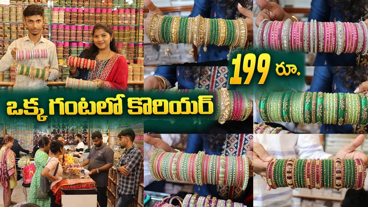 Charminar Bangle Shopping | Latest Bridal Bangles | Pelli Gajulu | Safa Bangles Jewellers Hyderabad