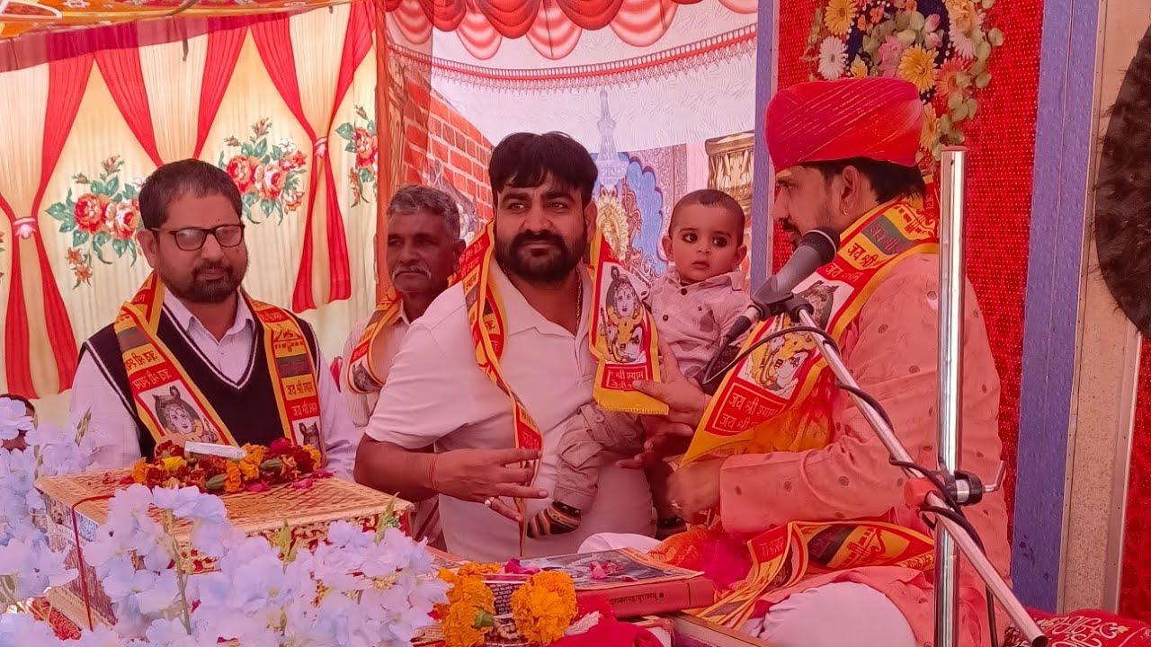 Pandit  Mukesh Purohit is live!