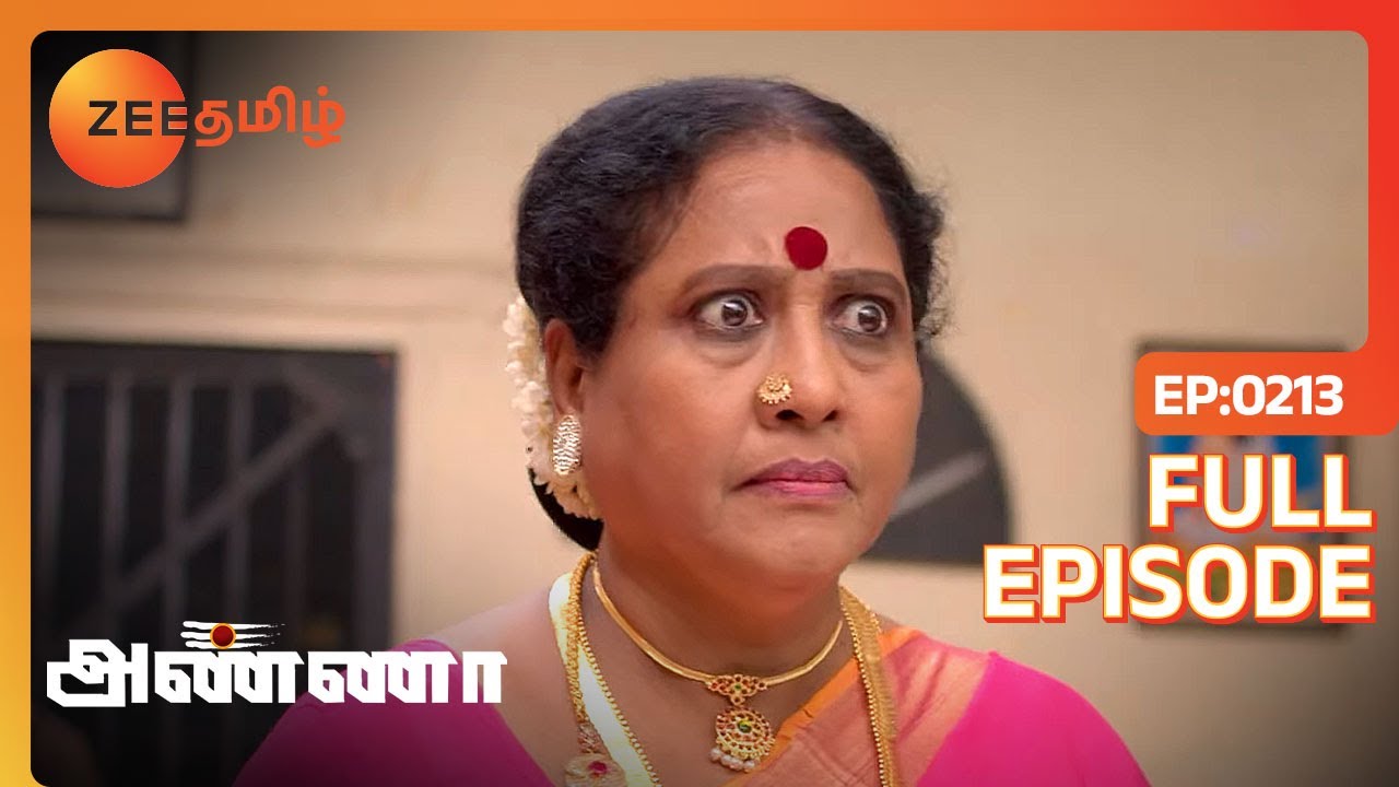 சௌந்தரபாண்டி வீட்ல ஒரு ஒருத்தர் ஒரு ஒரு மாறி தான் இருக்காங்க |Anna|Full Ep 213 | Zee Tamil |9 Jan 24