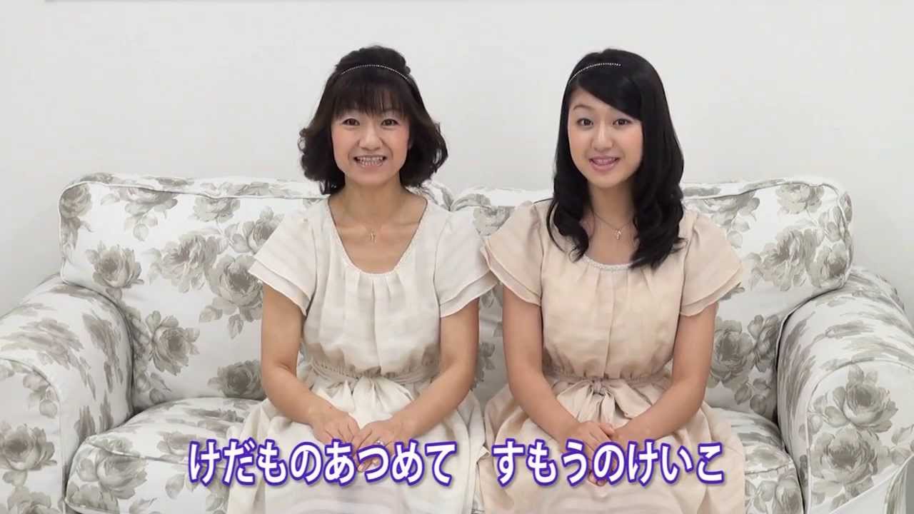#58 矢鳴優花 / 金太郎（きんたろう）