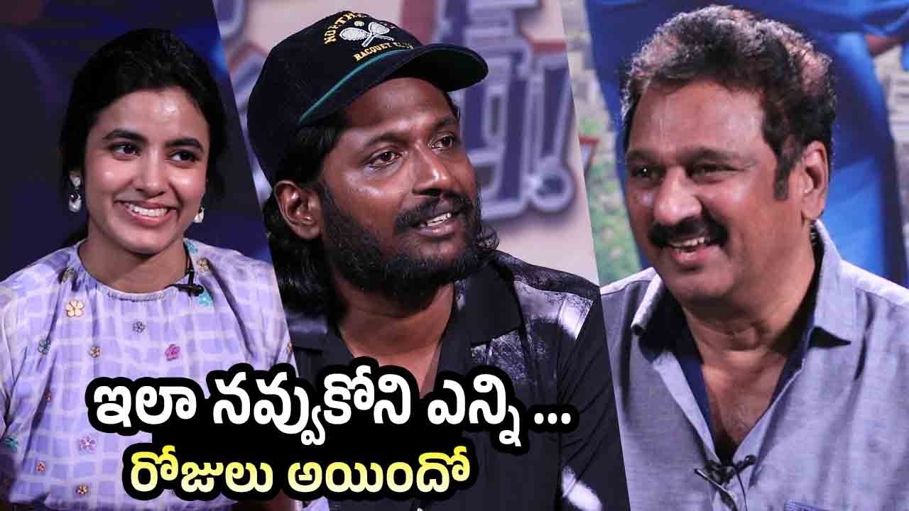 Krishna Bhagavan Kaburlu Hilarious Interview | Hey Balwanth | Suhas | Hey Bhalawanth