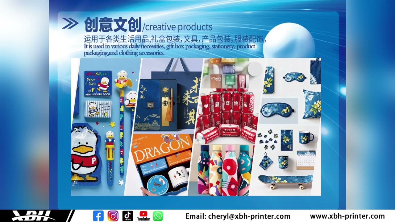 Welcome to the 4th Guangzhou International Advertising Printing Exhibition, March 10-12, 2026!