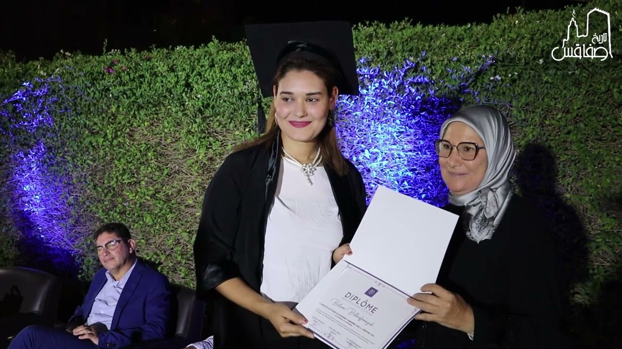 حفل تخرج طلاب وطالبات أكاديمية المصمودي للتكوين في الحلويات والمرطبات 2022 - 2023