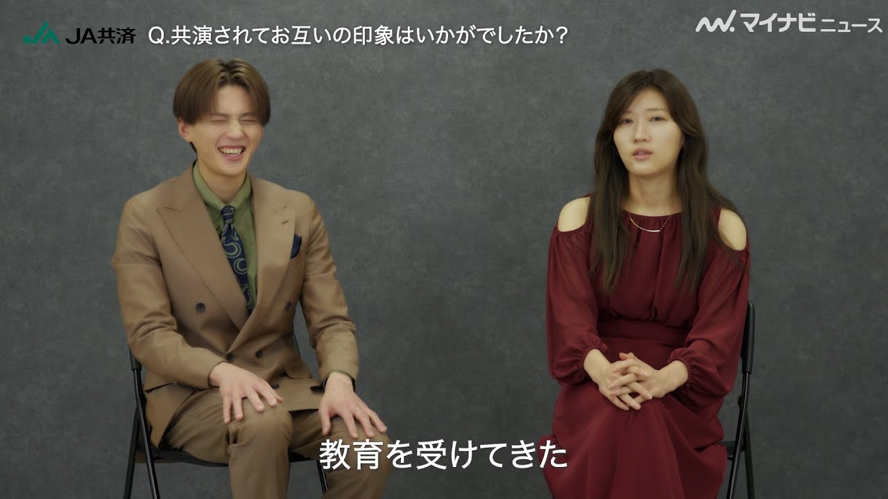 FANTASTICS八木勇征、ヒコロヒーからの印象に爆笑「しっかり教育を受けてきた…」『JA共済連』新CM＆メイキン・インタビュー映像公開
