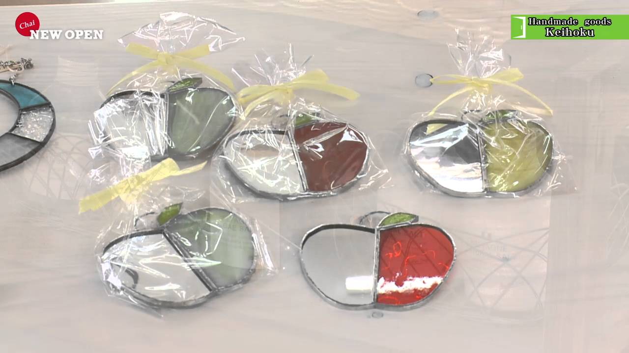 Handmede goods keihoku（ケイホク）