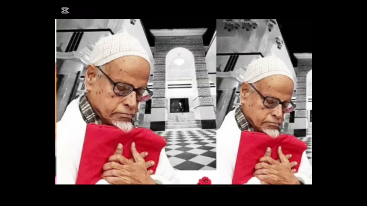 কেমনে ভুলিব বাবা তোমার চাঁদ ও মোখ গো