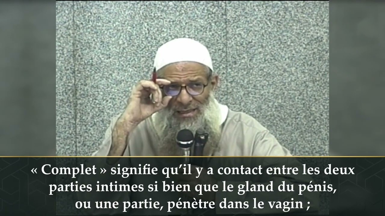 Qu'est ce qui annule le je&ucirc;ne ? Cheikh Raslan