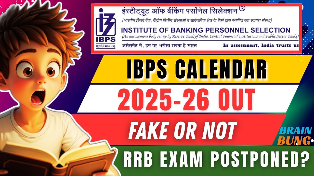 📢  IBPS 2025-26 Calendar Change Fake OR NOT 😱