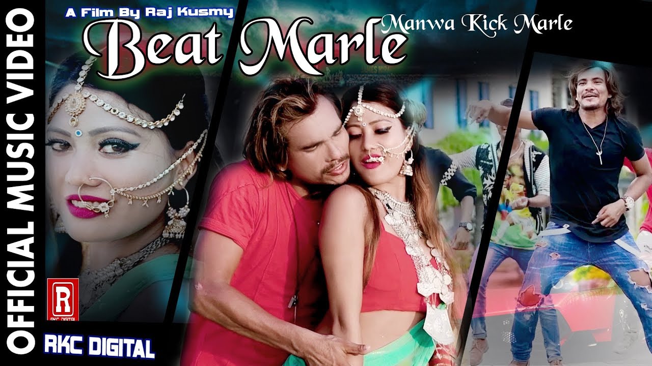 Superhit Song 